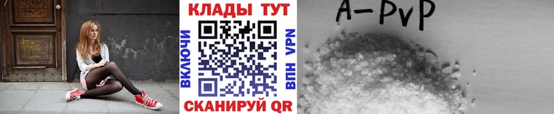 Купить наркотики Медвежьегорск Гашиш  hydra ссылка  Меф  Марихуана  Cocaine  A PVP  Галлюциногенные грибы 