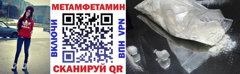 omg tor Медвежьегорск АМФ VHQ продажа наркотиков
