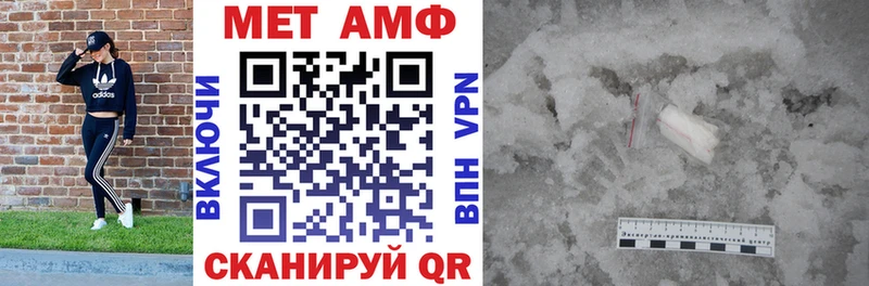 АМФ Premium Медвежьегорск