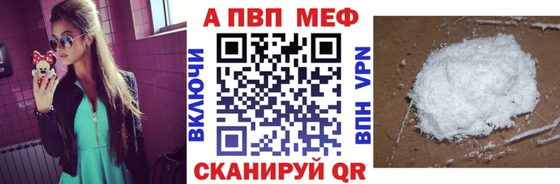 Alpha-PVP СК Медвежьегорск