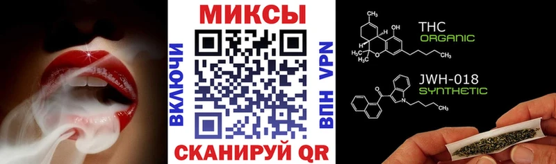 БУТИРАТ оксибутират  Медвежьегорск 