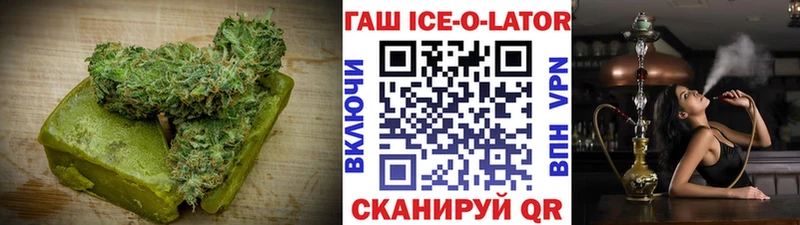 Cannafood марихуана  нарко площадка клад  Медвежьегорск 