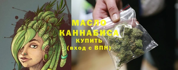 героин Краснослободск