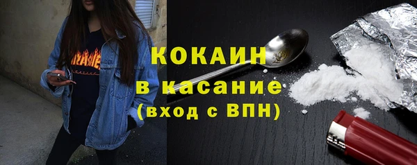 jwh Куйбышев