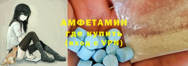 jwh Куйбышев