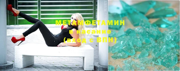 мет Кукмор