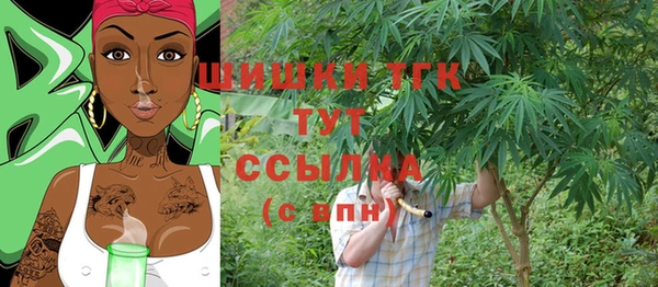 таблы Кулебаки