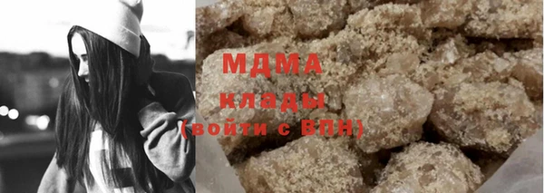 мет Кукмор