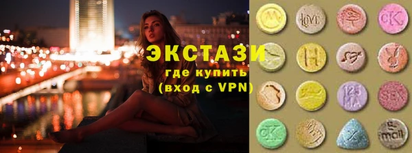 мет Кукмор