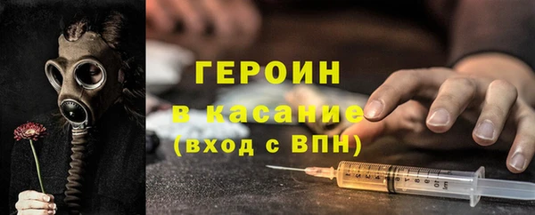 таблы Кулебаки