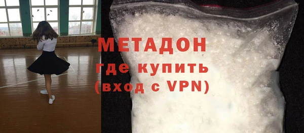 мет Кукмор