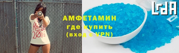 мет Кукмор