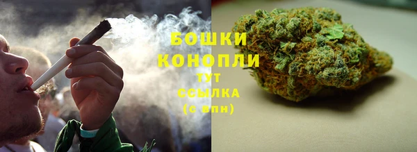 таблы Кулебаки