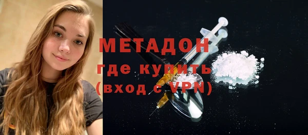 мет Кукмор