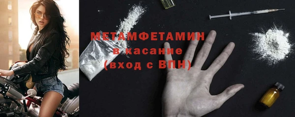 jwh Куйбышев