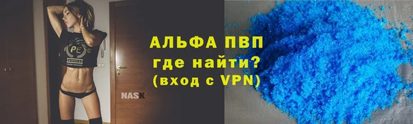 таблы Кулебаки