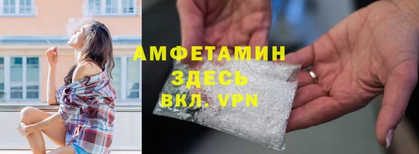 jwh Куйбышев