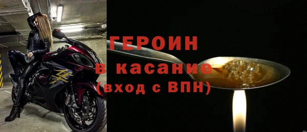 jwh Куйбышев