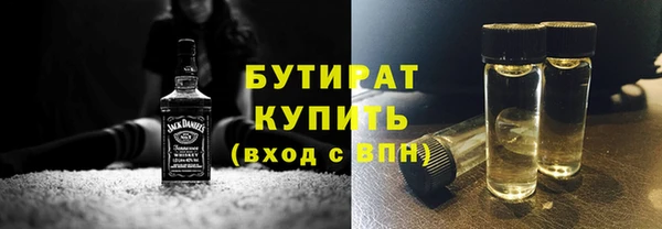 мет Кукмор