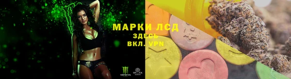 jwh Куйбышев