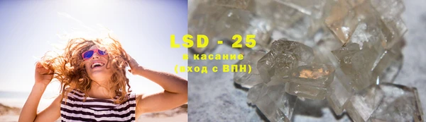 мет Кукмор