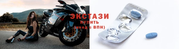 таблы Кулебаки