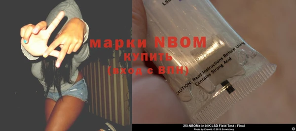 таблы Кулебаки