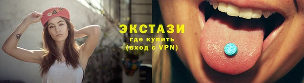 таблы Кулебаки