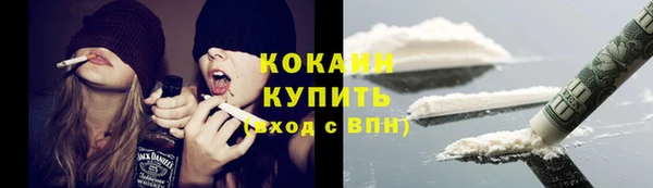 jwh Куйбышев