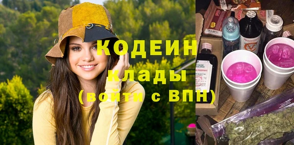 мет Кукмор