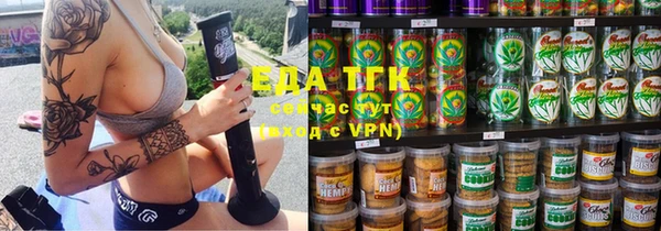 таблы Кулебаки
