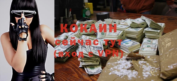 jwh Куйбышев
