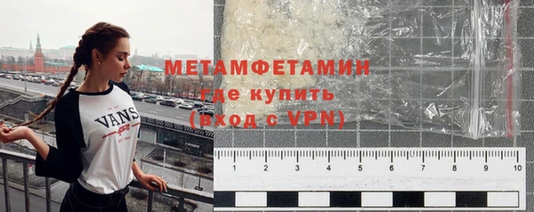 таблы Кулебаки