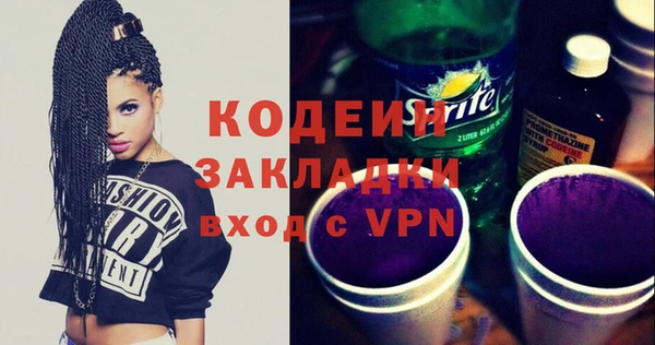 мет Кукмор