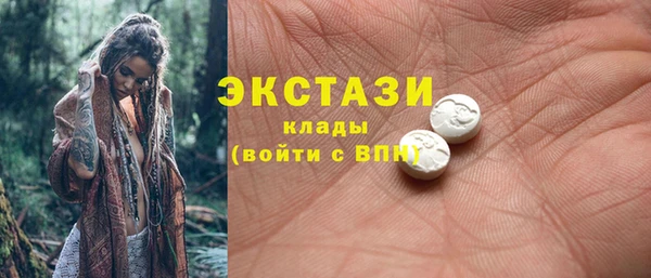 таблы Кулебаки