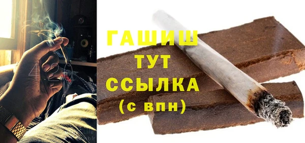мет Кукмор