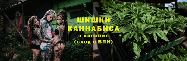 таблы Кулебаки