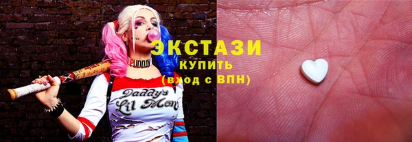 jwh Куйбышев
