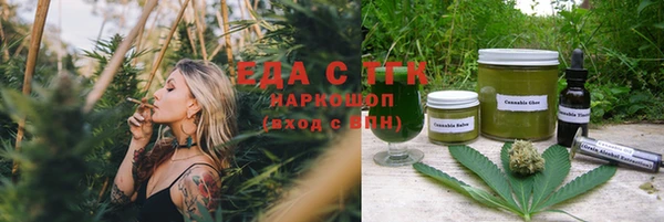 мет Кукмор