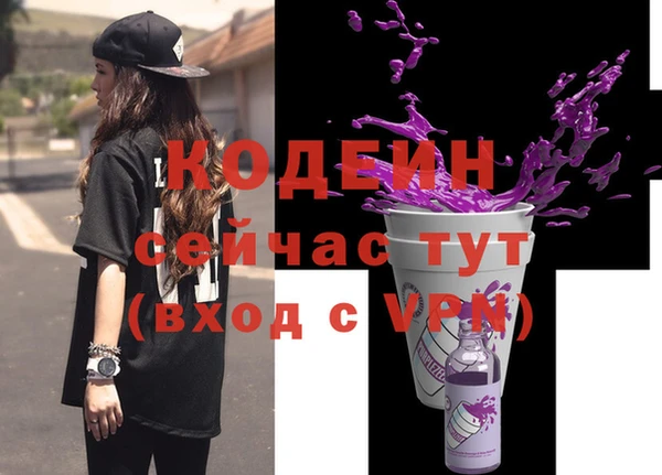 мет Кукмор