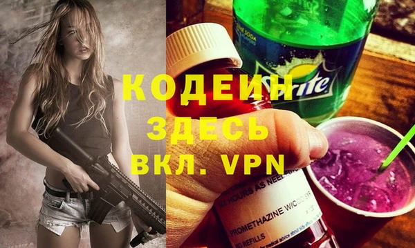 jwh Куйбышев