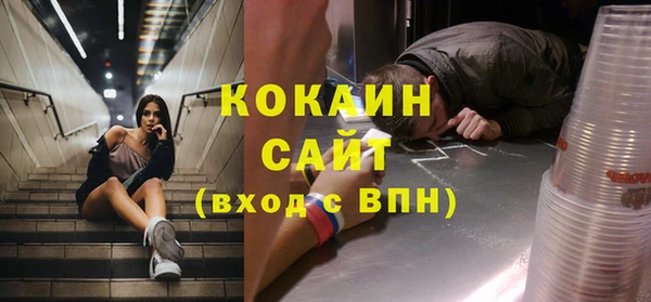 jwh Куйбышев