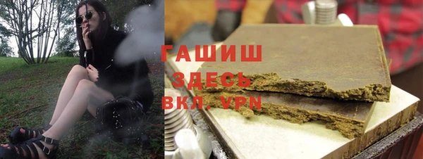 jwh Куйбышев