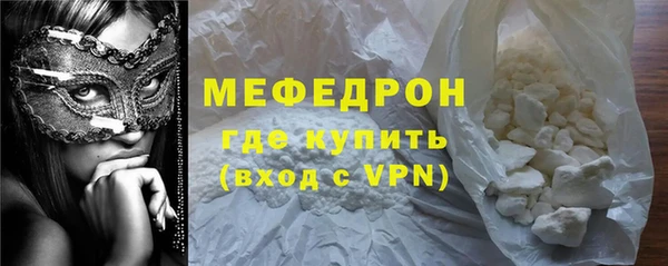 таблы Кулебаки