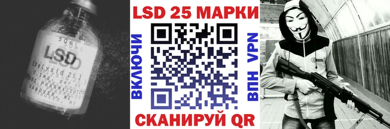 ЛСД экстази ecstasy  Медвежьегорск 