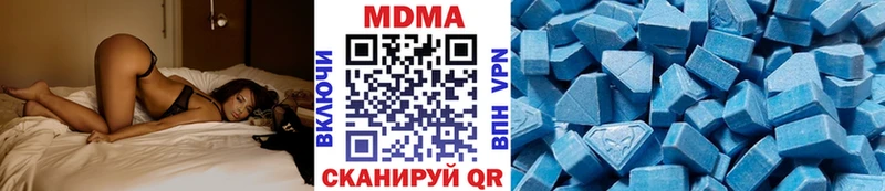 мега tor  как найти   Медвежьегорск  МДМА молли 